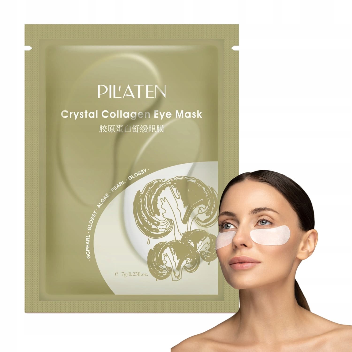 Płatki kolagenowe pod oczy